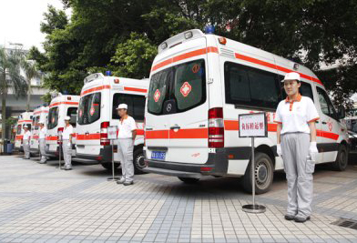 苍溪县活动医疗保障